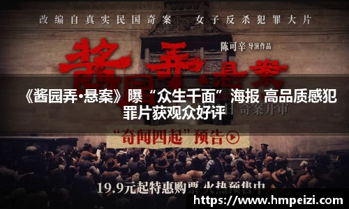 壹号娱乐