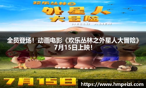 壹号娱乐