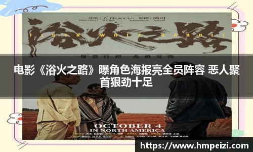 壹号娱乐官网