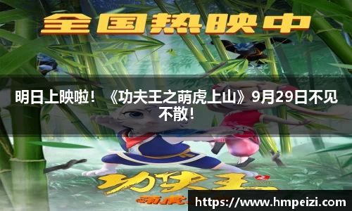 壹号娱乐