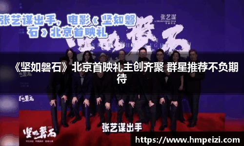 壹号娱乐