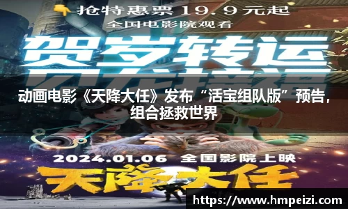 壹号娱乐