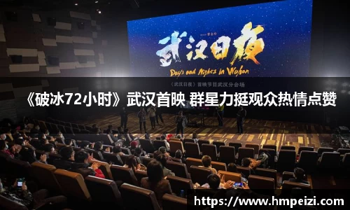 壹号娱乐
