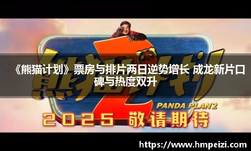 壹号娱乐