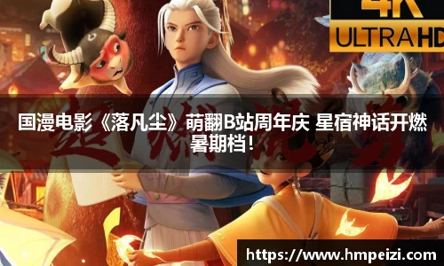 壹号娱乐