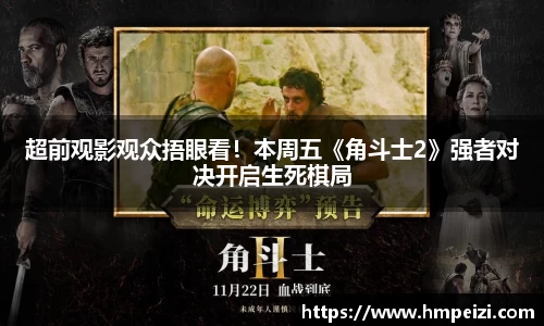 壹号娱乐官网