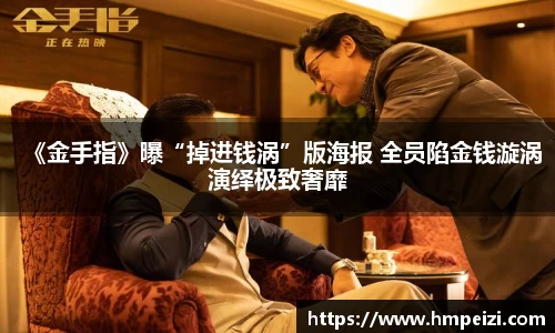 壹号娱乐pg
