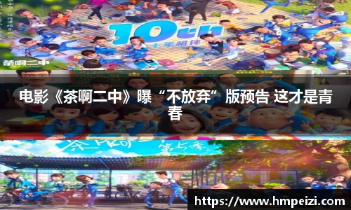 壹号娱乐官网