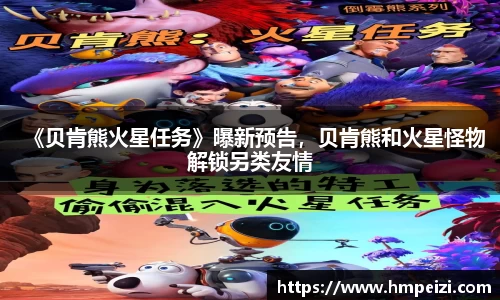 壹号娱乐官网