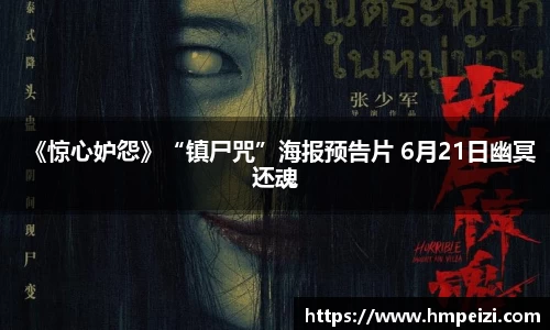 壹号娱乐官网