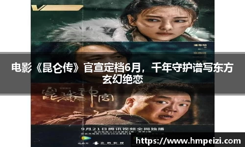 壹号娱乐官网