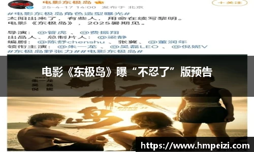 壹号娱乐