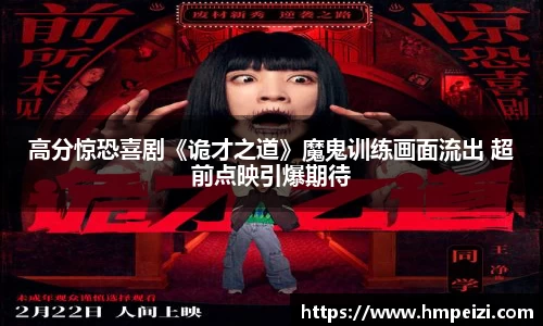 壹号娱乐官网
