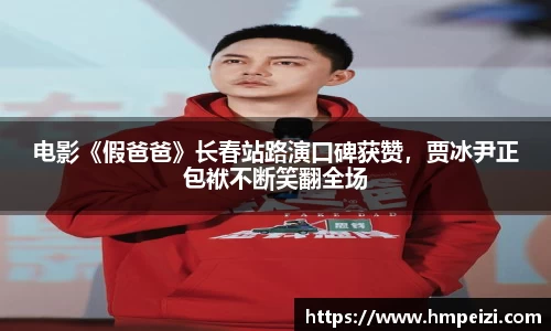 壹号娱乐pg