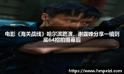 壹号娱乐