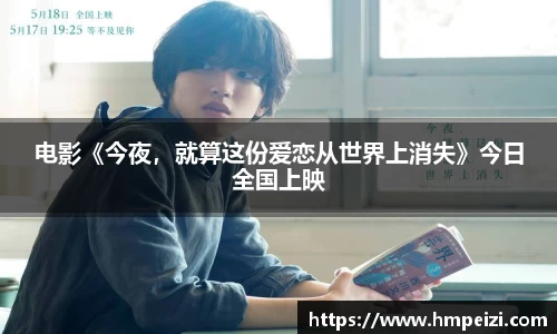 壹号娱乐pg