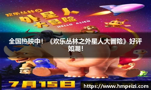 壹号娱乐