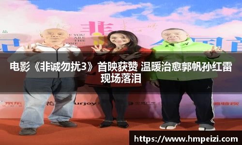 壹号娱乐官网