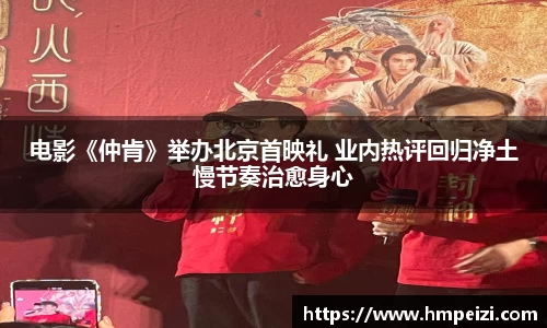 壹号娱乐pg