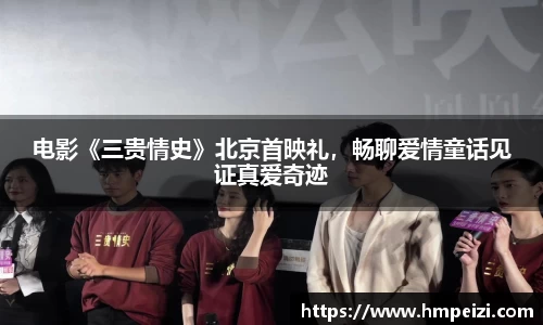 壹号娱乐pg