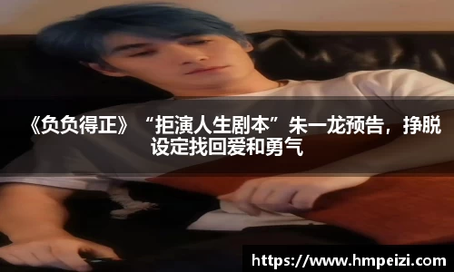 壹号娱乐pg