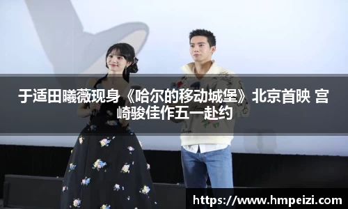 壹号娱乐官网