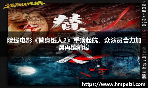 壹号娱乐