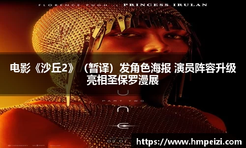 壹号娱乐官网