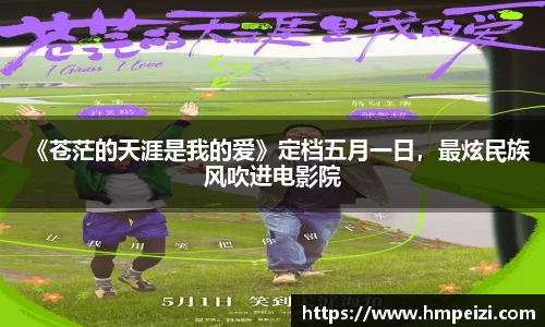 壹号娱乐