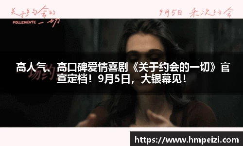 壹号娱乐