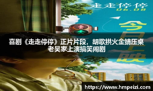 壹号