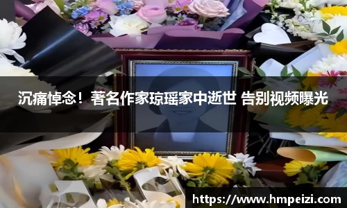 壹号娱乐pg